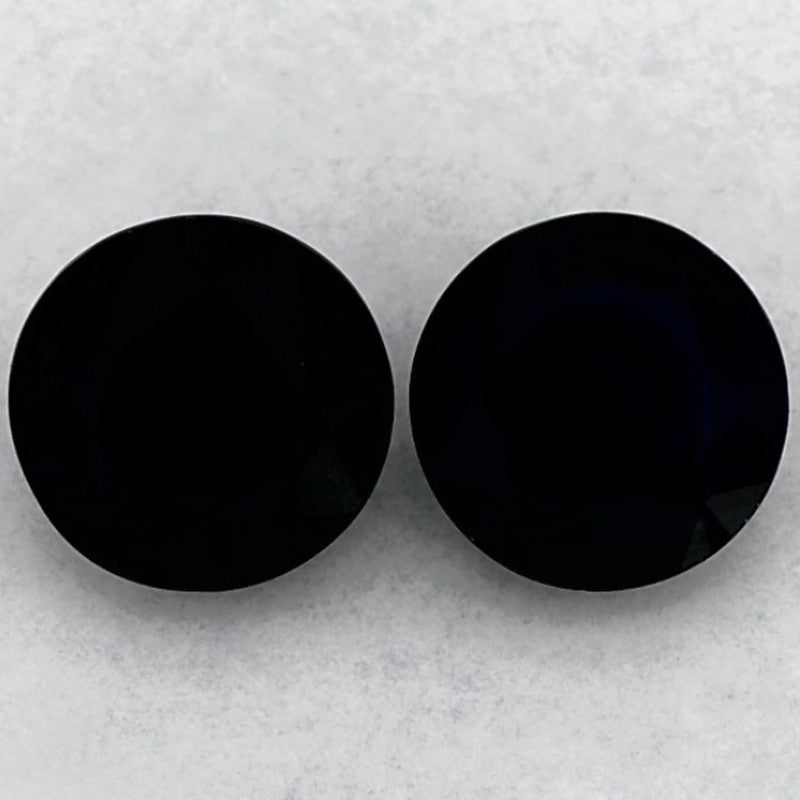 2.29 Carat Round Natural Blue Sapphire
