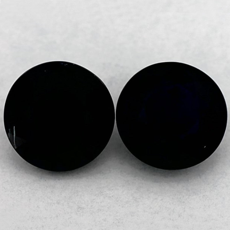 5.21 Carat Round Natural Blue Sapphire