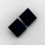 2.40 Carat Princess Natural Blue Sapphire