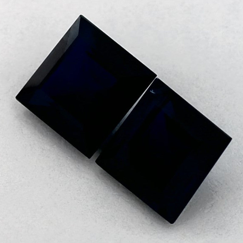 2.43 Carat Princess Natural Blue Sapphire