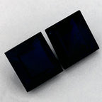 2.43 Carat Princess Natural Blue Sapphire