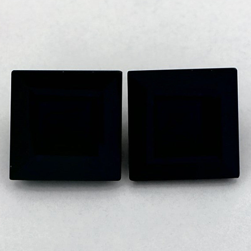 6.17 Carat Princess Natural Blue Sapphire
