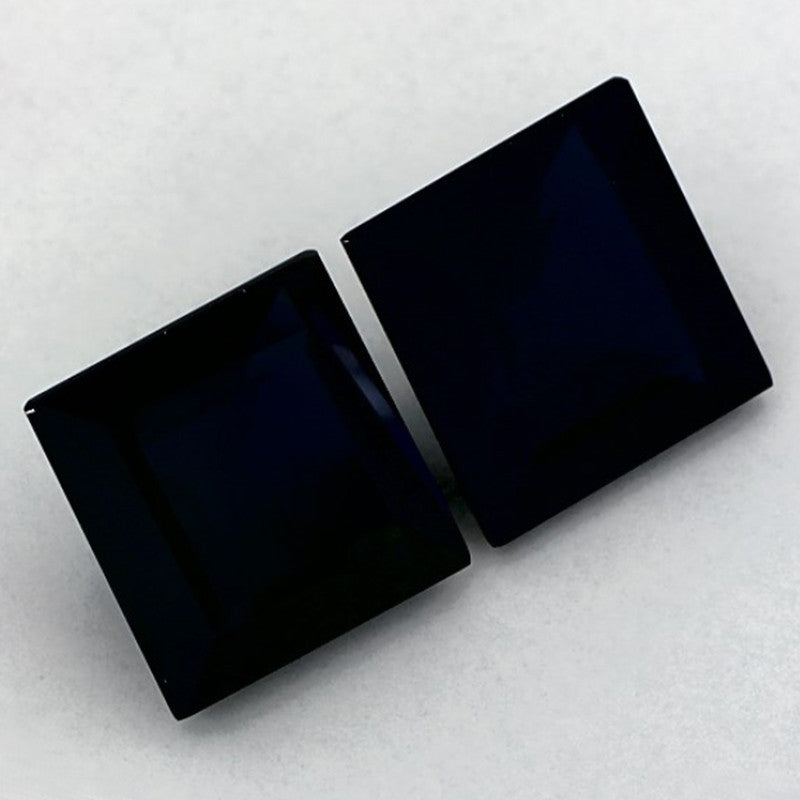 6.17 Carat Princess Natural Blue Sapphire