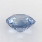 1.63 Carat Round Natural Blue Sapphire