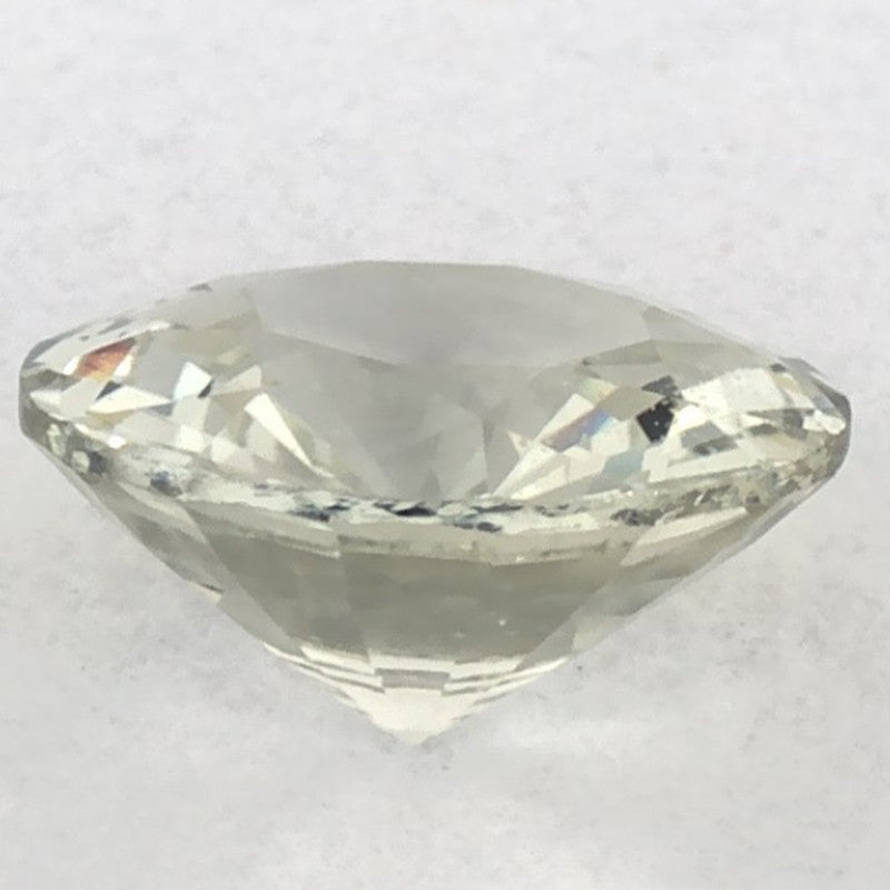 1.58 Carat Round Natural Green Sapphire