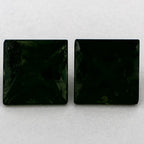 2.42 Total Carat Weight Asscher Natural Green Sapphire