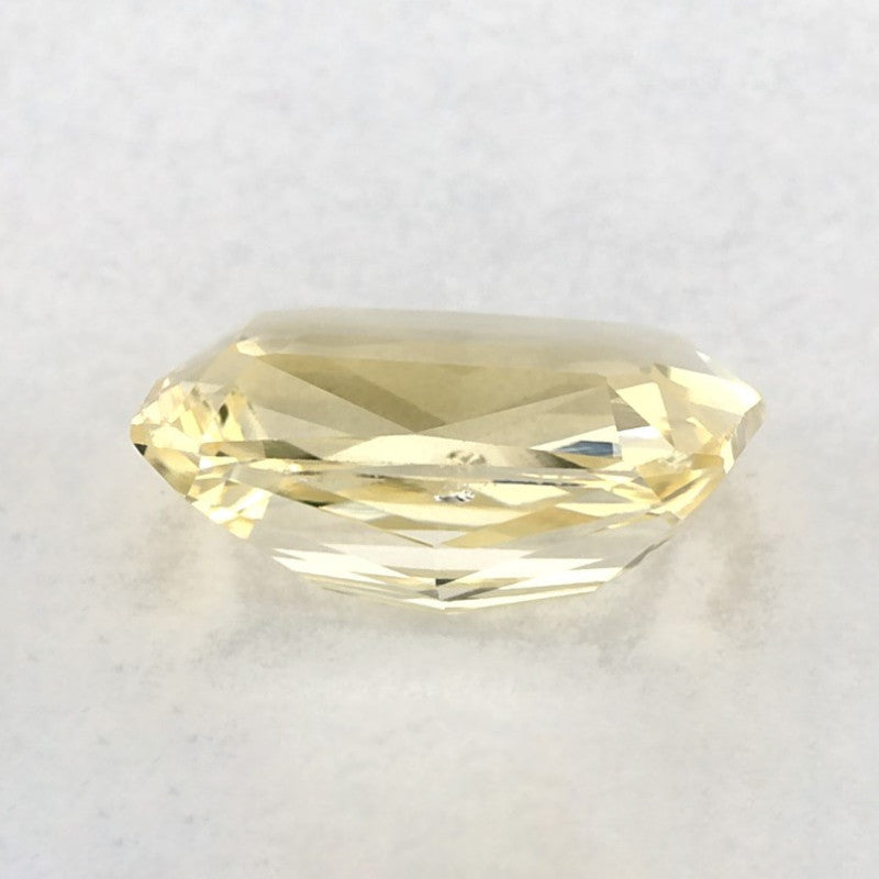 1.65 Carat Radiant Natural Yellow Sapphire