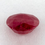 1.53 Carat Round Natural Red Ruby